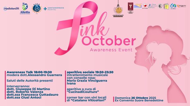 Gela si tinge di rosa: il 26 ottobre l’evento “Pink October – Awareness Event 2025” all’Ex Convento delle Benedettine